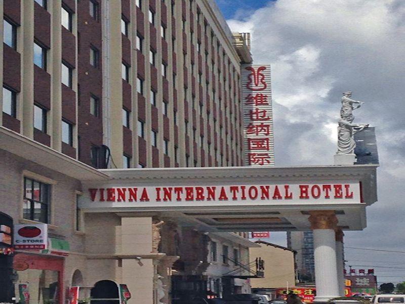 Vienna International Hotel Shanghai Pudong Xiupu Road ภายนอก รูปภาพ
